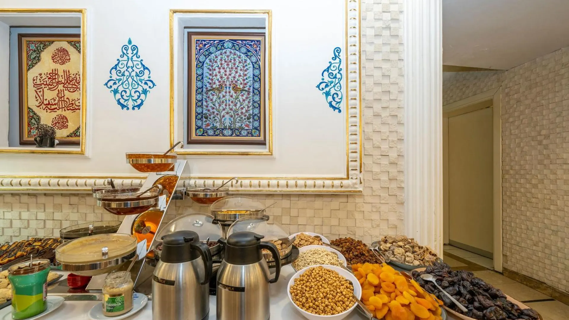 The Byzantium Suites Hotel & Spa Стамбул
